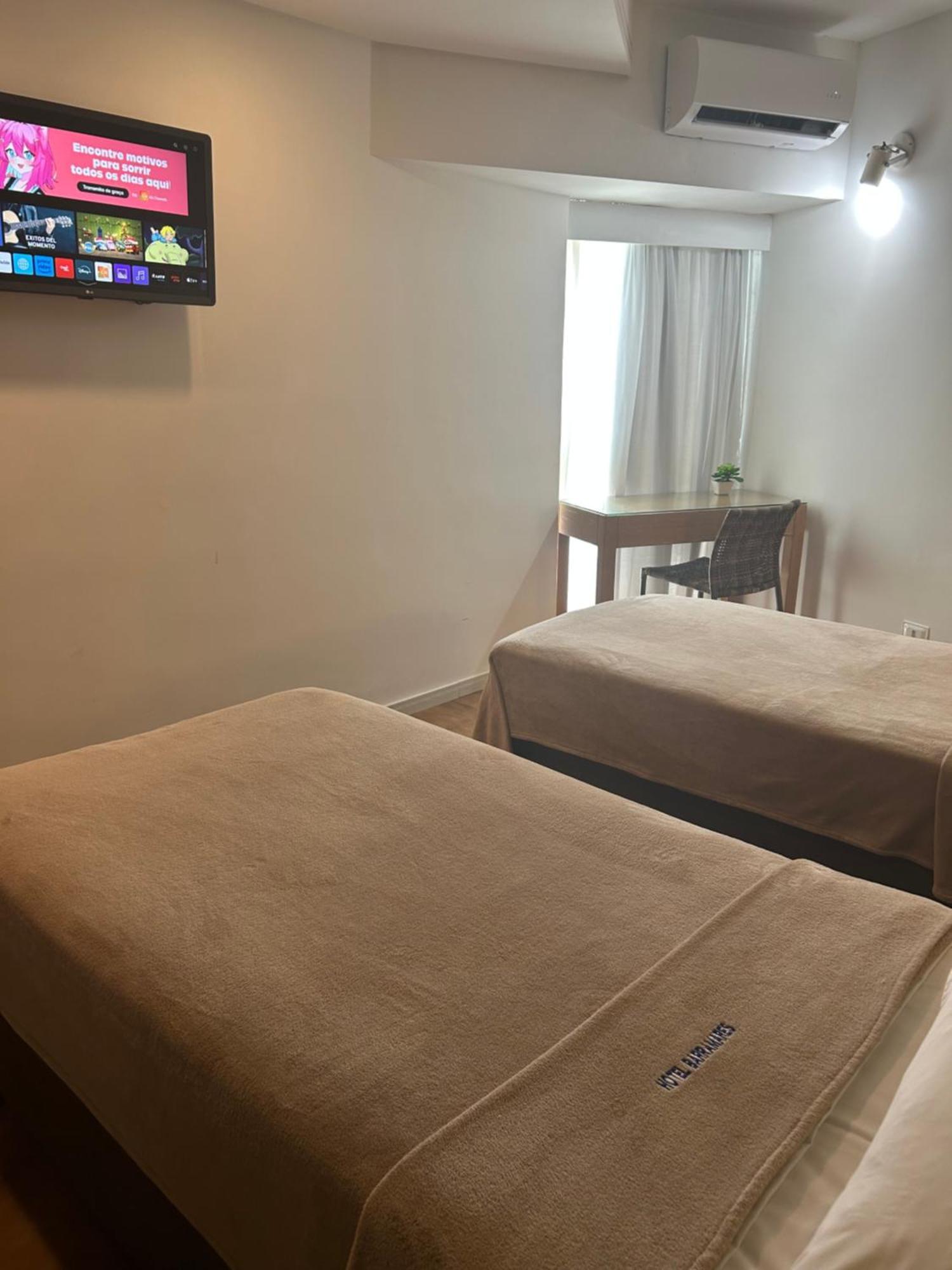Hotel Barramares Jaboatao dos Guararapes Εξωτερικό φωτογραφία