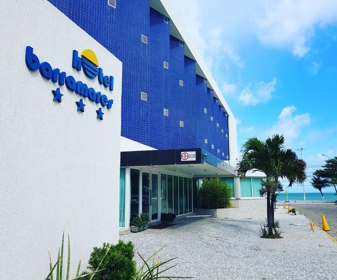 Hotel Barramares Jaboatao dos Guararapes Δωμάτιο φωτογραφία